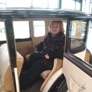 ���������� �����, ���� ������� �����, 53 ����, ������������ ��� ����� � ���������, c�������� ���������