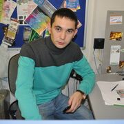  ,   Artur, 29 ,   ,   