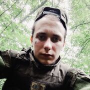 ���������� �������, ���� ����� �����, 22 ����, ������������ ��� ������, ����� � ���������