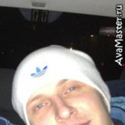 ���������� ������������, ���� ������� Artegas, 44 ����, ������������ 