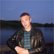 ���������� ������, ���� ������� �������, 33 ����, ������������ ��� ������, ����� � ���������, c�������� ���������