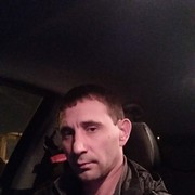 ���������� ������, ���� ������� �������, 43 ����, ������������ ��� ������, ����� � ���������, c�������� ���������