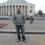  ,   Vasya09, 45 ,   