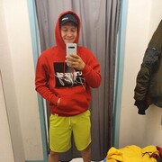 ���������� ������, ���� ������� �����, 31 ���, ������������ ��� ������, ����� � ���������