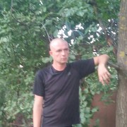 ���������� ������-��-����, ���� ������� ���������, 45 ���, ������������ ��� ����� � ���������, c�������� ���������