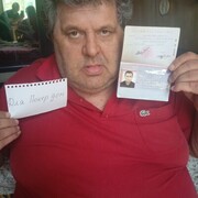  --,   , 62 ,   