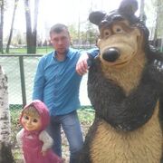  ,   Serega, 41 ,   ,   , 