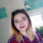  ,   , 29 ,   ,   , c 