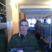 ���������� ������������, ���� ������� ����, 38 ���, ������������ ��� ������