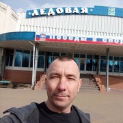 ���������� ��������, ���� ������� ����, 44 ����, ������������ ��� ����� � ���������, c�������� ���������