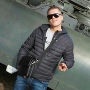 ���������� ����, ���� ������� �����, 39 ���, ������������ ��� ����� � ���������, c�������� ���������