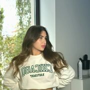 ���������� ����������, Karolina