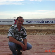  -,   , 45 ,   ,   , c 