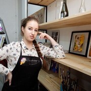 ���������� ���������, ���� ������� ���, 29 ���, ������������ ��� ����� � ���������, c�������� ���������