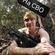  ,   , 46 ,     , c , 