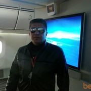 ���������� ����, ���� ������� ����� 46, 59 ���, ������������ ��� ������, ����� � ���������, c�������� ���������