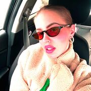 ���������� ����������, �����