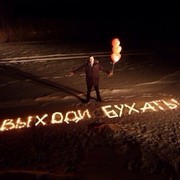 ����������� ��...)