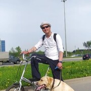 ���������� �����-���������, ���� ������� ����, 43 ����, ������������ ��� ������, ����� � ���������