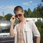 ���������� �����, ���� ������� Vik, 32 ����, ������������ ��� ������, ����� � ���������, c�������� ���������, ���������