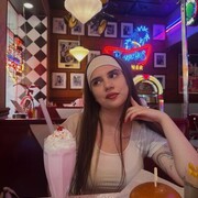 ���������� ������������, �����