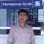 ���������� �������, ���� ������� ������, 41 ���, ������������ ��� ����� � ���������, c�������� ���������, ���������