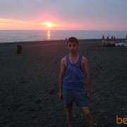  ,  Arsen, 30