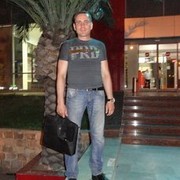 ���������� �������, ���� ������� ��������, 47 ���, ������������ ��� ������, ����� � ���������, c�������� ���������