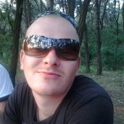 ���������� ��������������, ���� ������� �����, 39 ���, ������������ 