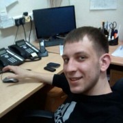  ,   Roman, 35 ,   , 