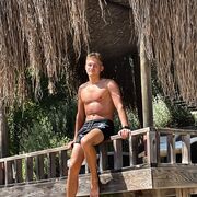 ���������� �����, ���� ������� ���������, 28 ���, ������������ ��� ������, ����� � ���������