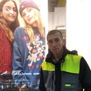 ���������� �����������, ���� ������� ����, 40 ���, ������������ ��� c�������� ���������