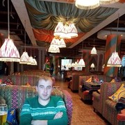  ,  Sergiu, 37