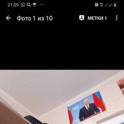  ,   , 59 ,   ,   , c 