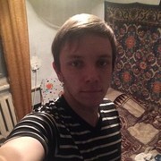 ���������� ������, ���� ������� �����, 32 ����, ������������ ��� ������