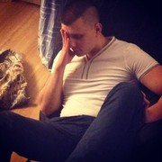 ���������� �����, ���� ������� ����, 41 ���, ������������ ��� ������, ����� � ���������, c�������� ���������