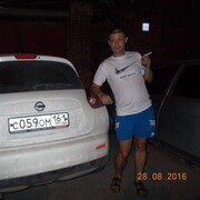 ���������� ��������, ���� ������� �������, 40 ���, ������������ ��� c�������� ���������