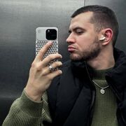 ���������� �����������, ���� ������� ������, 33 ����, ������������ ��� ������, ����� � ���������, c�������� ���������