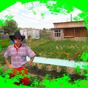 ���������� �����, ���� ������� ������, 45 ���, ������������ ��� ������