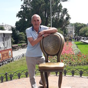  ,  Ivan, 69