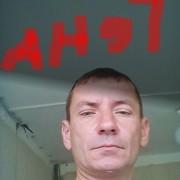 ���������� ��������, ���� ������� �������, 45 ���, ������������ ��� ������, ����� � ���������, c�������� ���������