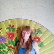 ���������� ������, ���� ������� �����, 39 ���, ������������ 