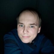 ���������� �����, ���� ����� ������, 25 ���, ������������ ��� ������, ����� � ���������