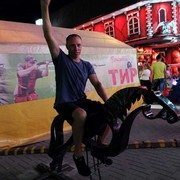 ���������� �����, ���� ������� ����, 44 ����, ������������ ��� ������, ����� � ���������, c�������� ���������