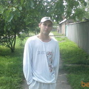 ���������� �����, ���� ������� ������, 39 ���, ������������ ��� ������, ����� � ���������, c�������� ���������