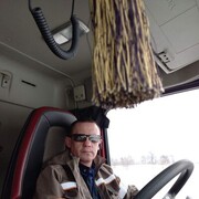 ���������� ����-���, ���� ������� �������, 45 ���, ������������ ��� ������, ����� � ���������, c�������� ���������, ���������