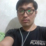  ,   , 32 ,     , c 