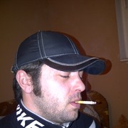 ���������� �����-���������, ���� ������� �������� ���, 42 ����, ������������ ��� ������, ����� � ���������, c�������� ���������