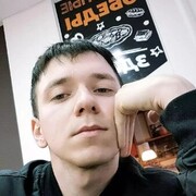  ,   , 25 ,   ,   , c , 