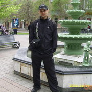  ,   , 46 ,     , c 